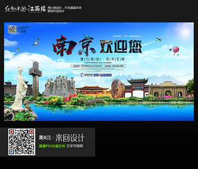 洛杉矶杜鲁学院成绩单办理